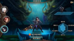  《激斗西游》手游评测报告：玩法元素和种类多 