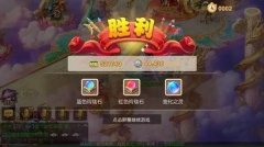  梦幻西游手游子女攻略，梦幻西游手游怎么样让 