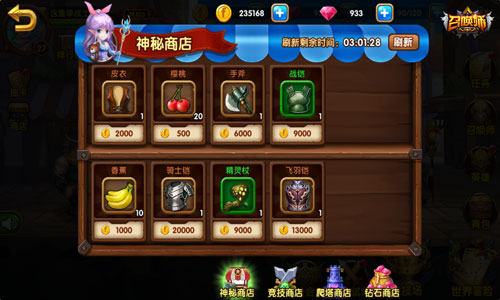 等级提不上去怎么办 《召唤师》快速升级攻略