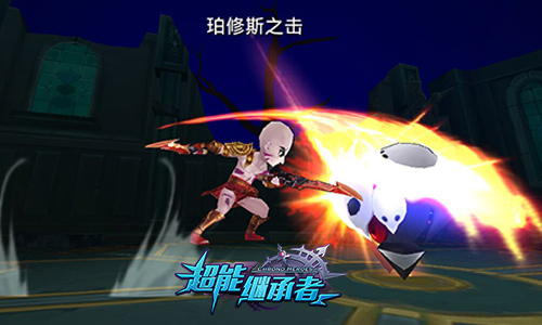 单英雄完美通关《超能继承者》90副本另类攻略