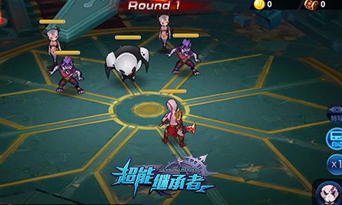 单英雄完美通关《超能继承者》90副本另类攻略