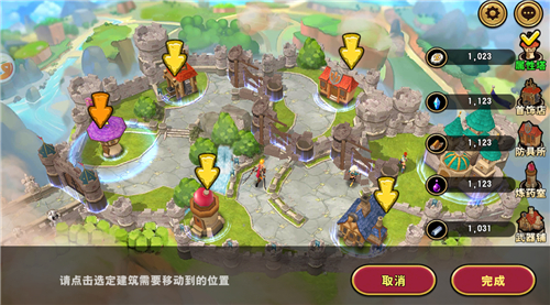 　　《魔龙战记》独家评测：3D攻城 好玩不肝