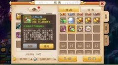剑侠情缘手游天忍pk攻略 技能连招顺序推荐