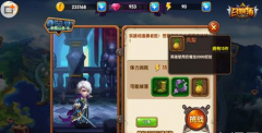 召唤师手游快速升级攻略 前期优先升级英雄推荐