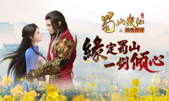  街篮手游评测 篮球竞技重燃赛场激情 