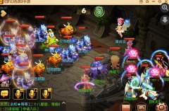  全新3D激情倒塔手游《传奇大陆》新手必看攻略！ 