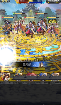 【评测】这是一款需要智商的手游，没有就是猪