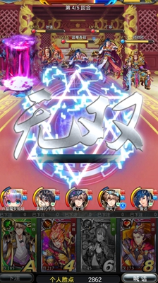 【评测】这是一款需要智商的手游，没有就是猪