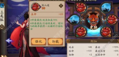  剑侠世界手游怎么升级快 快速升级攻略 