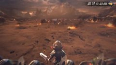  迷雾中的探险！网易手游《迷雾世界》评测 