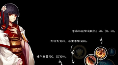  梦幻诛仙手游评测：延续诛仙剧情的情怀之作 