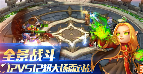 不负众望《风暴部落》教你在双十一之前脱