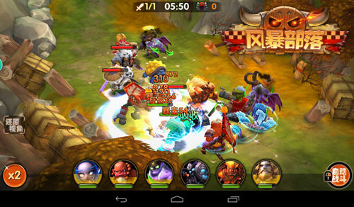 不负众望《风暴部落》教你在双十一之前脱