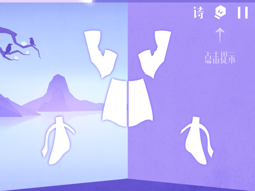 美人之物 《镜》手游第三章第3关过关攻略