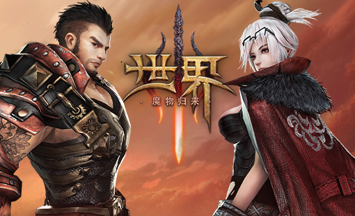 多款精品手游 角逐金玩奖“最佳年度最受欢迎手