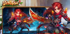 问道手游有什么福利 福利领取攻略指引