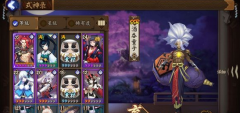 梦幻诛仙手游宠物选择攻略