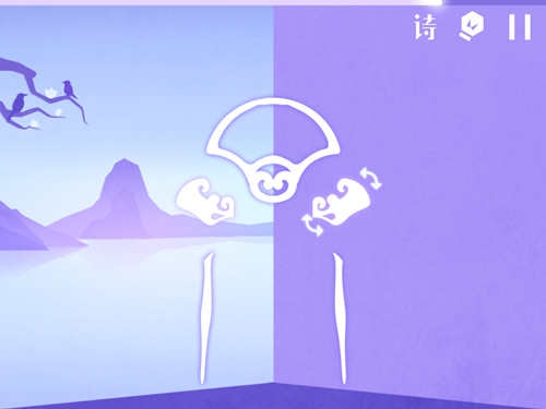 山盟海誓 《镜》手游第三章第5关过关攻略