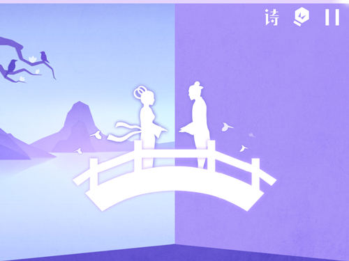 牛郎织女 《镜》手游第三章第6关过关攻略