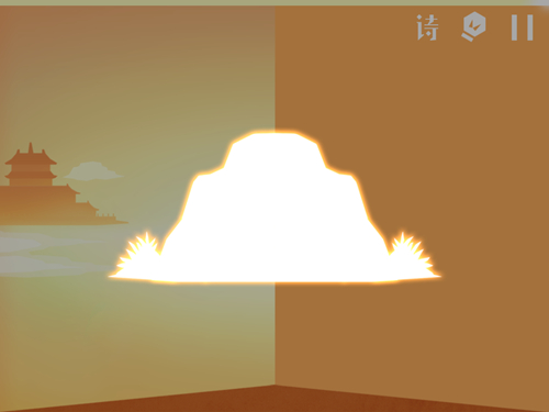 天地之灵 《镜》手游第四章第1关过关攻略