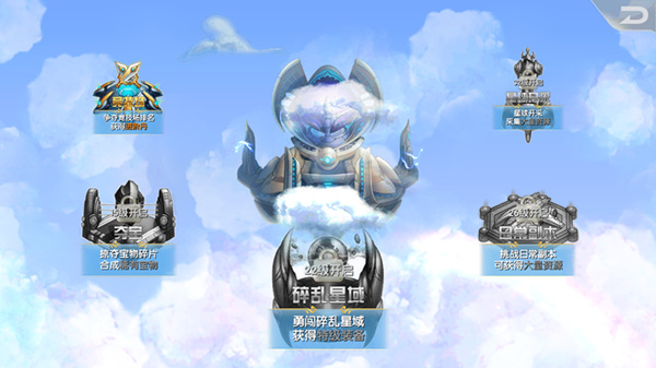 《兵界之王》评测：高颜值、有内涵的萌系手游