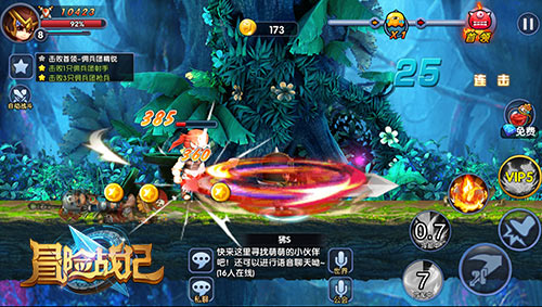 《冒险战记》评测：冒险继续，随时随地