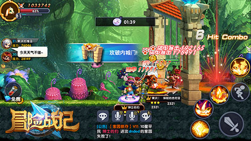 《冒险战记》评测：冒险继续，随时随地