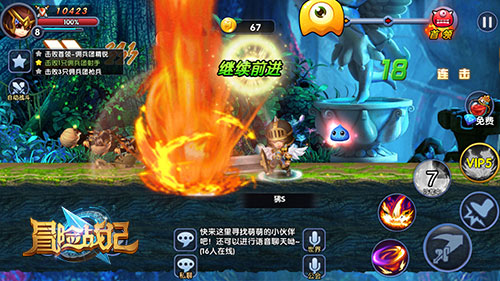 《冒险战记》评测：冒险继续，随时随地