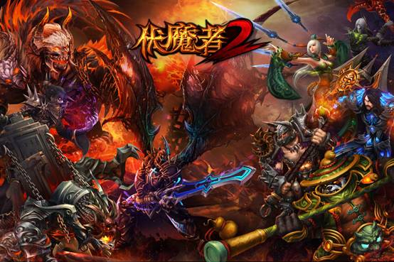 “阿凡达”乱入 《伏魔者2》世界观一览