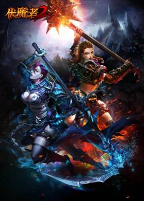 “阿凡达”乱入 《伏魔者2》世界观一览