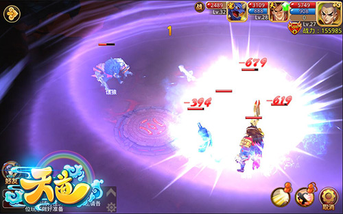 《天道》手游今日开启先行内测 真命天子伴我同