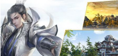  梦幻诛仙手游洗魂技巧心得攻略 