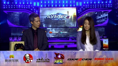 新游互联亮相2016年HPL全球总决赛