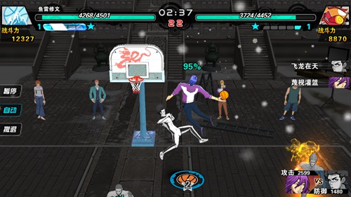 《街球联盟》首发评测：我的主场我就是MVP​​