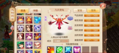  问道手游坐骑怎么提高属性 坐骑属性加成攻略