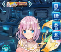  《星之海洋:追忆》评测 JRPG情怀手游大作 