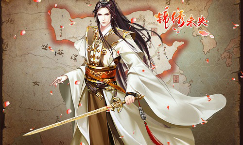 《锦绣未央》未解之谜？ 手游推多重剧情助揭晓