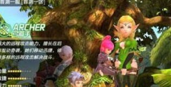  龙之谷手游箭神技能该怎么加点 龙之谷箭神技 