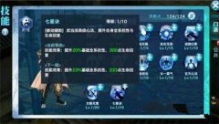 《造物法则》手游评测:当异化求生遇上萝莉