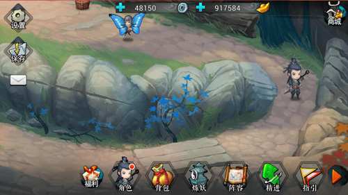 《妖玉奇潭2》评测:经典水墨之旅 创新玩法很诱