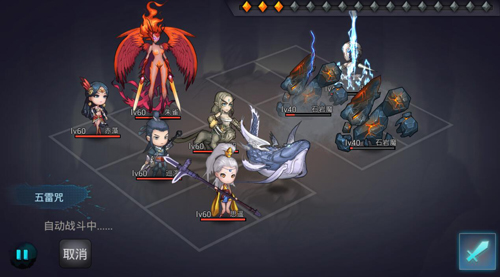 《妖玉奇潭2》评测:经典水墨之旅 创新玩法很诱