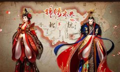 她的名气超过李未央？《锦绣未央》手游观历史