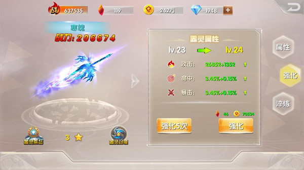 《兵界之王》评测：玩法升级 兵王之争白热化