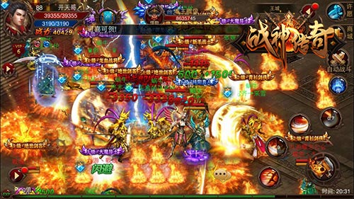 《战神传奇》手游新手攻略 手把手教你一天转生