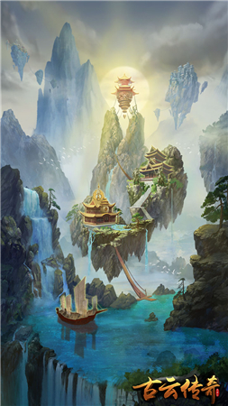     正邪不两立 《古云传奇》合击扭乾坤