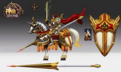 劲爆迎新礼 《神曲之符文英雄》元旦嘉年华上线