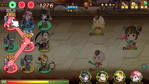 《囧西游2》手游评测：换个搞怪风格重历西游世