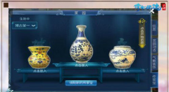  《龙城传说》道士PK攻略和抢BOSS必看攻略 