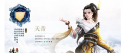  大唐无双手游强化攻略 