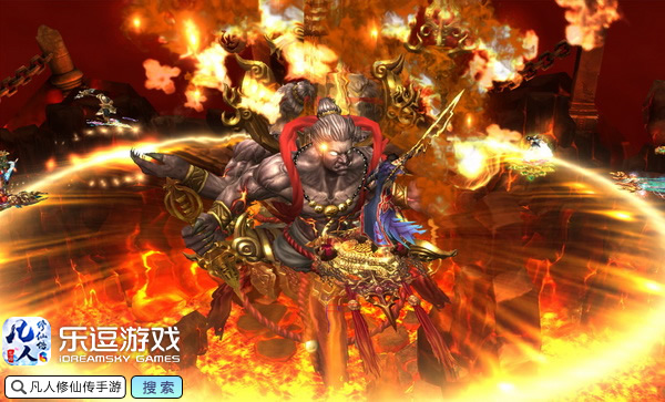 开辟凡人流手游时代 《凡人修仙传》今日筑基首